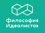 Философия Идеалистов - информация и новости в Философия Идеалистов